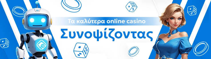 Οδηγός για τα καλύτερα Live Casino Sites 426307490 Οδηγός για τα καλύτερα Live Casino Sites 426307490